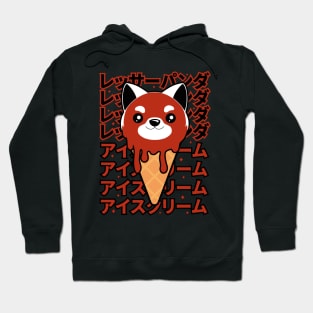 Kawaii Red Panda Ice Cream Hoodie